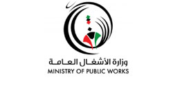 Delmon United Elevetors Kuwait